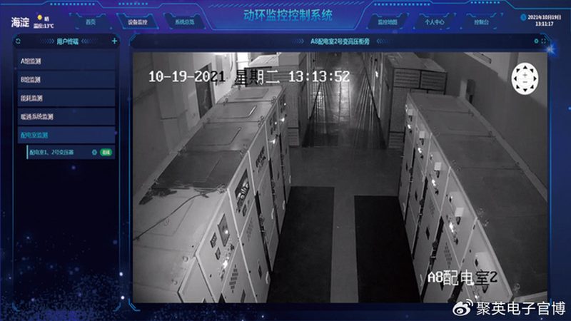 成都停车场管理系统代理加盟，如何选择合适方案？**