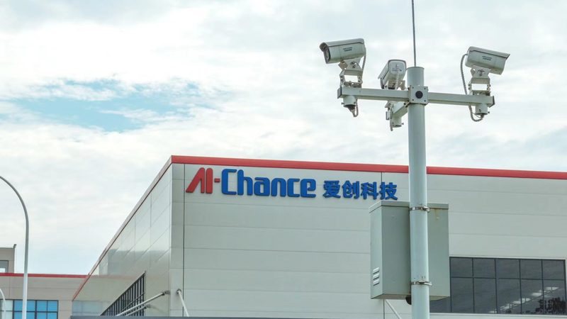 楼宇对讲主机更换报价