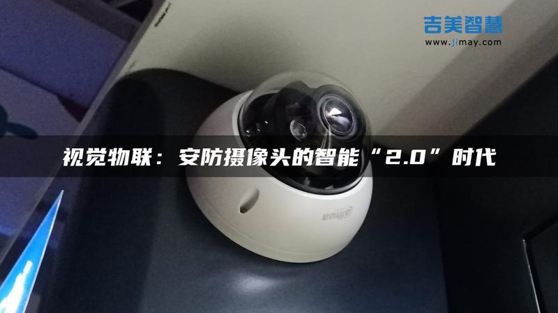 人脸识别开源算法：揭秘其优势与选型要点