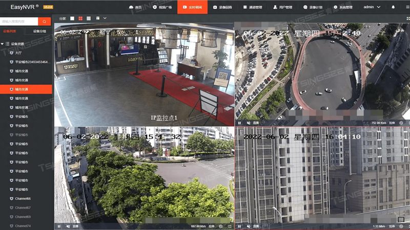 安防监控摄像头：品牌之别，性能之选
