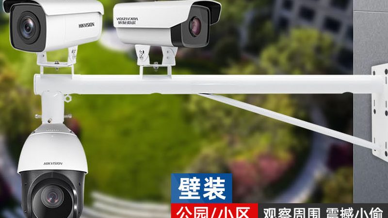 户外防水监控摄像头：如何挑选合适之选**