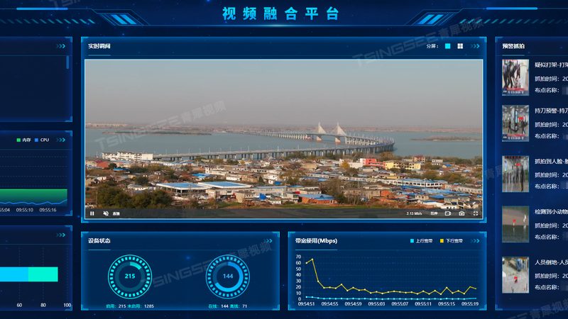 楼宇对讲梯口机国家标准解析：合规与技术的双重考量**