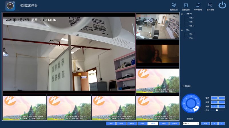 无线与有线安防监控套装：性能与适用场景的深度解析**