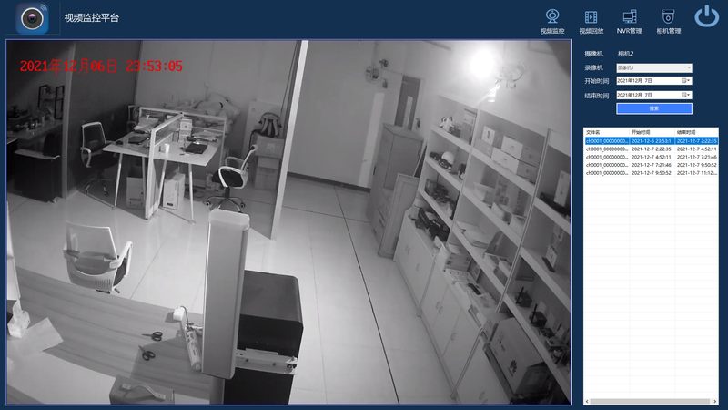 太阳能防盗报警系统：关键配置参数揭秘**