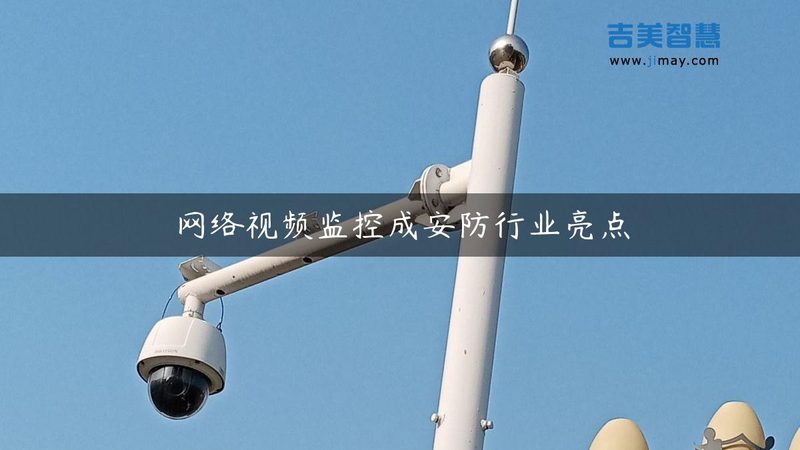 电子巡更棒材质防水耐用，如何挑选合适的产品？**