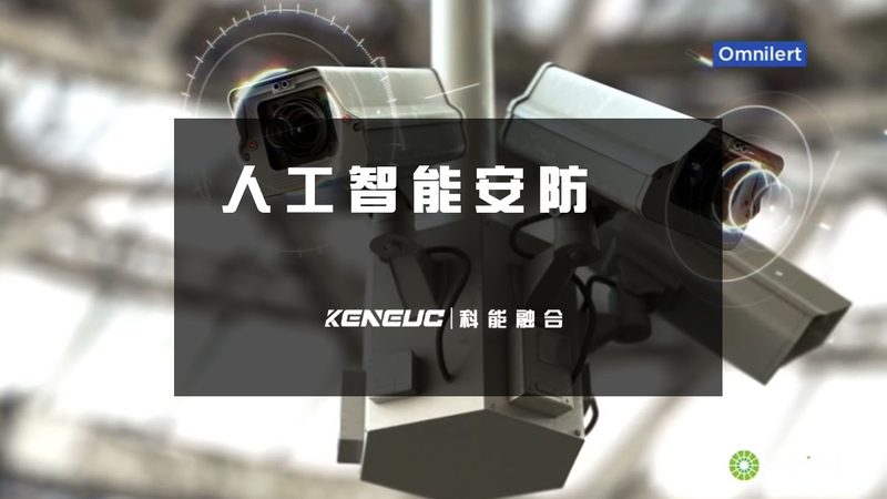 小区监控维保外包，到底省了谁的钱又挖了谁的坑